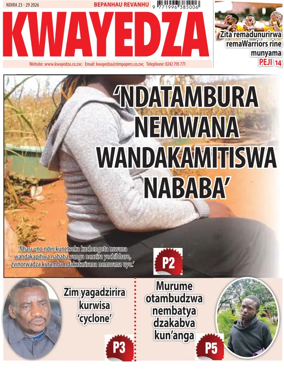 Cover of Kwayedza