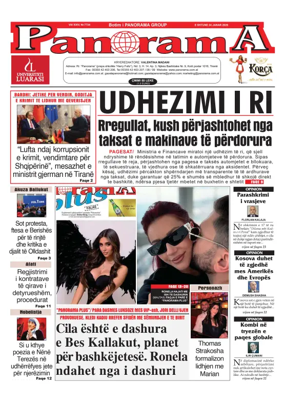 Cover of Panorama (Albania)