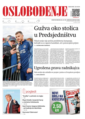 Cover of Oslobodjenje