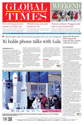 Cover of Global Times - Weekend