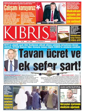 Cover of Kibris Gazetesi