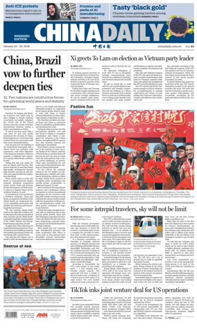 Cover of China Daily