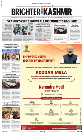 Cover of Brighter Kashmir