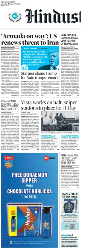 Cover of Hindustan Times (Delhi)