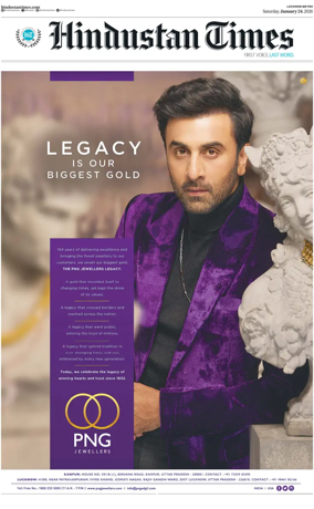 Cover of Hindustan Times (East UP)