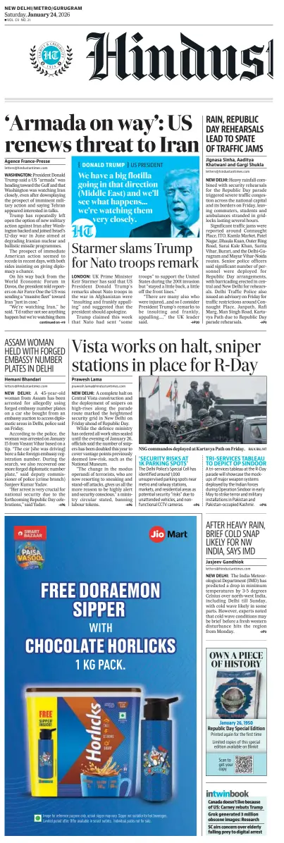 Cover of Hindustan Times (Gurgaon)