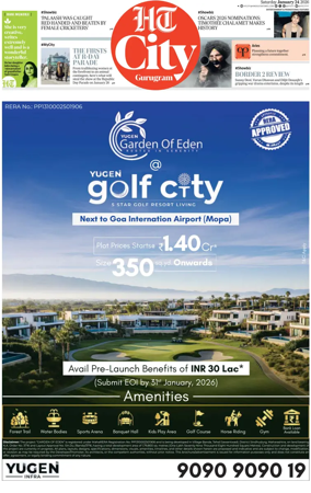 Cover of Hindustan Times (Gurgaon) - City