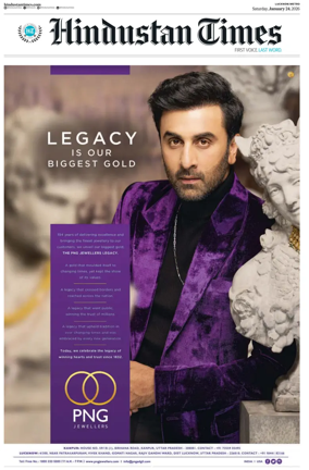 Cover of Hindustan Times (Lucknow)