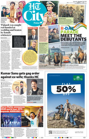 Cover of Hindustan Times (Patna) - Live