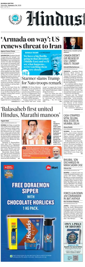 Cover of HT Navi Mumbai Live