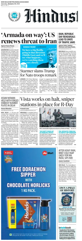 Cover of Hindustan Times ST (Noida)