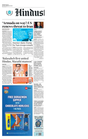 Cover of Hindustan Times Thane