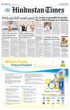 Cover of Hindustan Times Uttarakhand