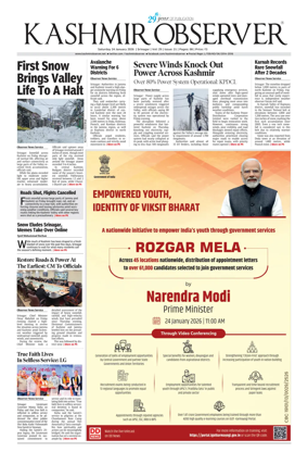 Cover of Kashmir Observer