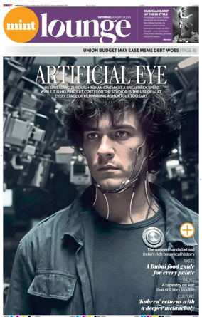 Cover of Mint Ahmedabad