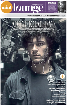 Cover of Mint Bangalore