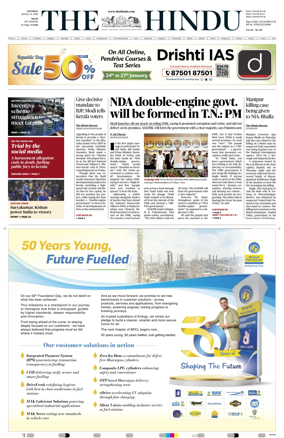 Cover of The Hindu (Delhi)