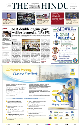 Cover of The Hindu (Madurai)