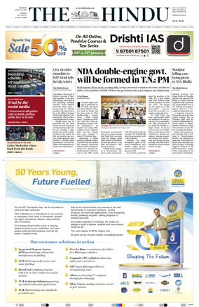 Cover of The Hindu (Mumbai)