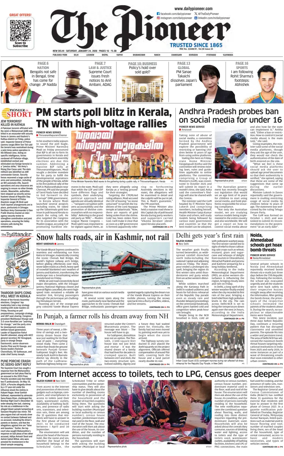 Cover of The Pioneer