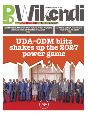 Cover of People Daily ePaper