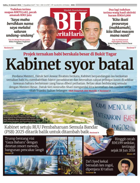 Cover of Berita Harian