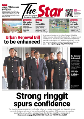Cover of The Star Malaysia