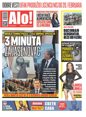 Cover of Alo!