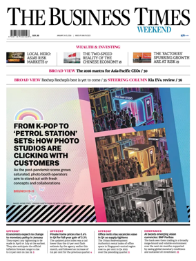 Cover of The Business Times