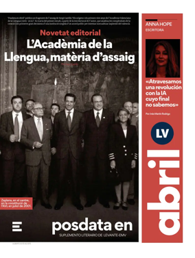 Cover of Posdata | Levante EMV