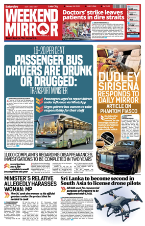 Cover of Daily Mirror (Sri Lanka)