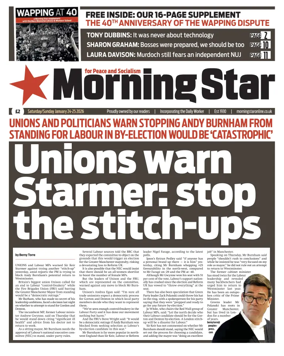Cover of Morning Star