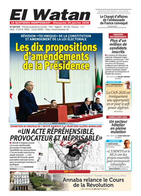Cover of El Watan (Algeria)