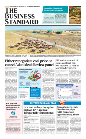 Cover of The Business Standard