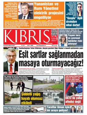 Cover of Kibris Gazetesi
