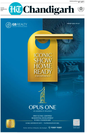 Cover of Hindustan Times (Chandigarh) - Live