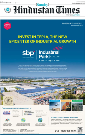 Cover of Hindustan Times (Bathinda)