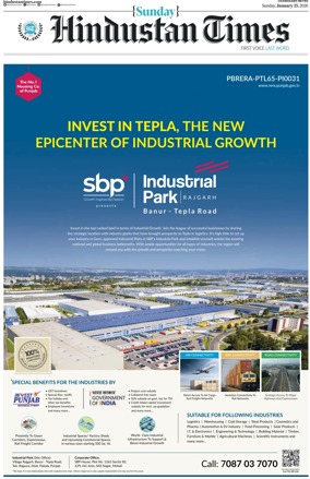 Cover of Hindustan Times (Chandigarh)