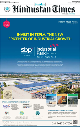 Cover of Hindustan Times (Jalandhar)