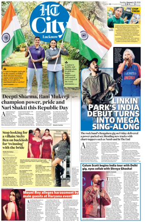 Cover of Hindustan Times (Lucknow) - Live