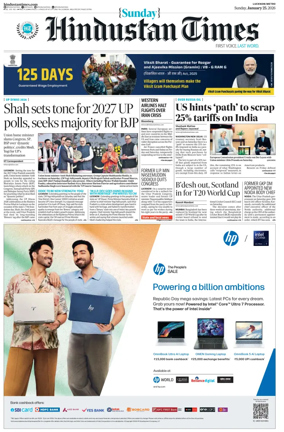 Cover of Hindustan Times (Lucknow)