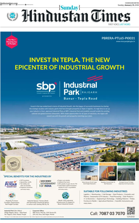 Cover of Hindustan Times (Patiala)