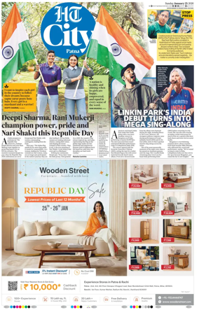 Cover of Hindustan Times (Patna) - Live