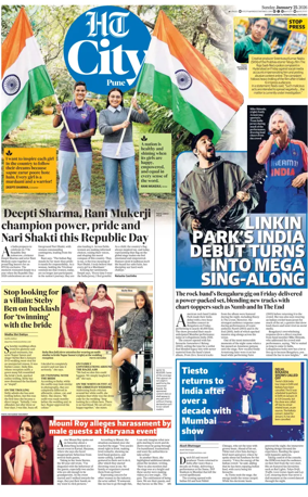 Cover of Hindustan Times (Pune) - Cafe