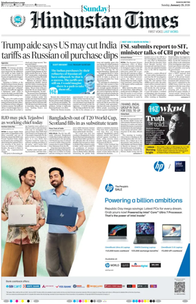 Cover of Hindustan Times (Ranchi)