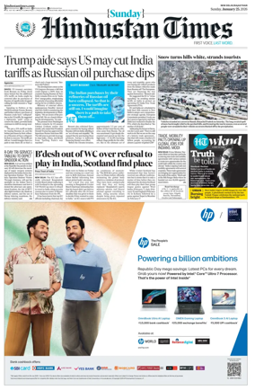 Cover of Hindustan Times ST (Jaipur)