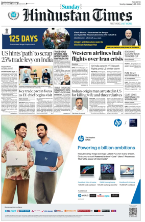 Cover of Hindustan Times ST (Pune)