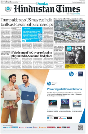 Cover of Hindustan Times (West UP)