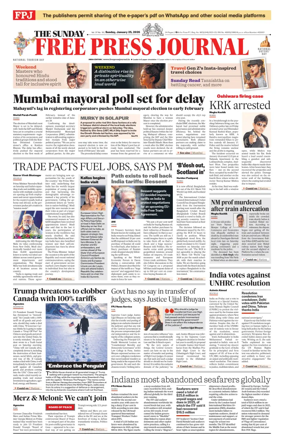 Cover of The Free Press Journal