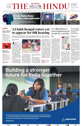 Cover of The Hindu (Hyderabad)